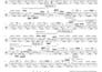 transform your programmed drum parts into living ones